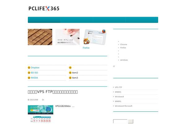 pclife365.com site used Cocoon-child