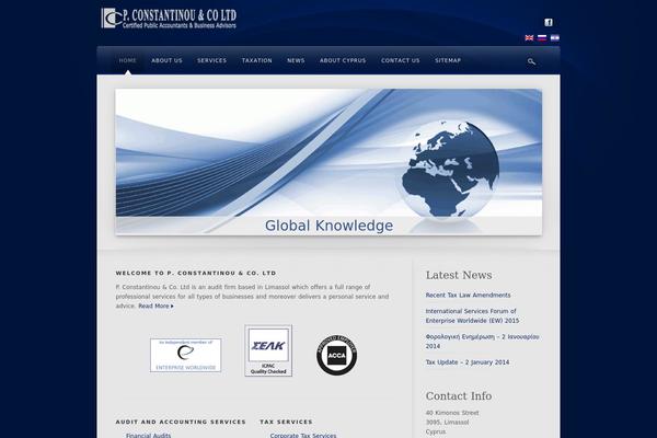 Awake theme site design template sample
