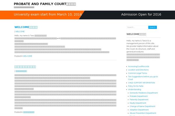 pcpfc.com site used Literacy