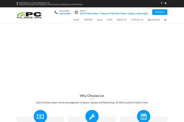 Site using Email-encoder-bundle plugin