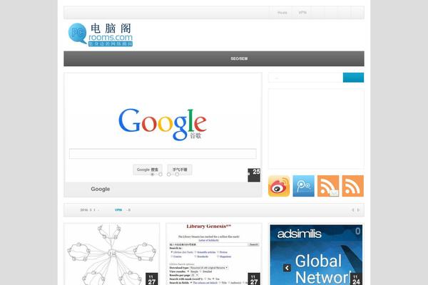 Table theme site design template sample