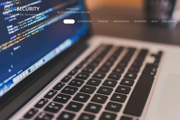 pcsecurity.gr site used Ostrya