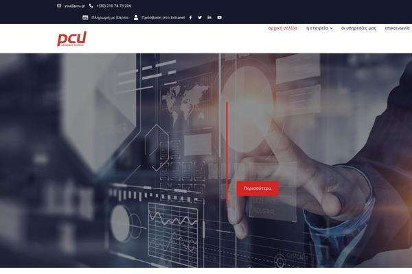 pcu.gr site used WebGatha