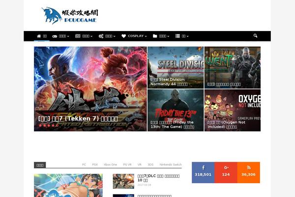 Jinr theme site design template sample
