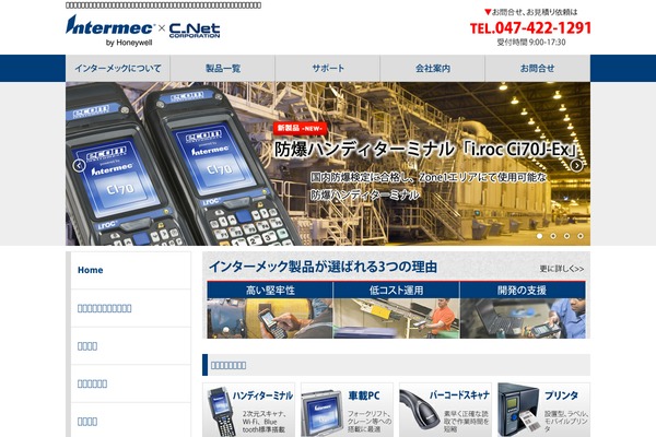 Mytheme theme site design template sample