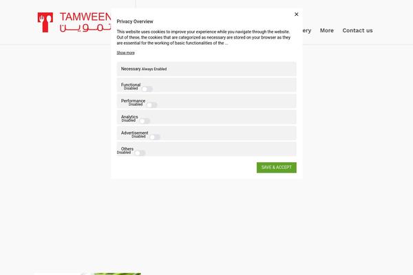 Heavy theme site design template sample