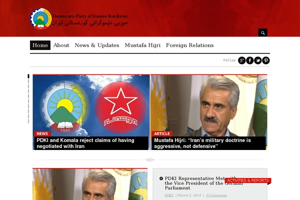 GrandNews theme site design template sample