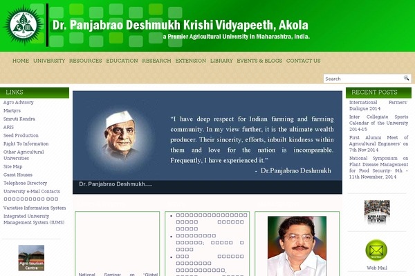 Site using News-ticker-widget-for-elementor plugin