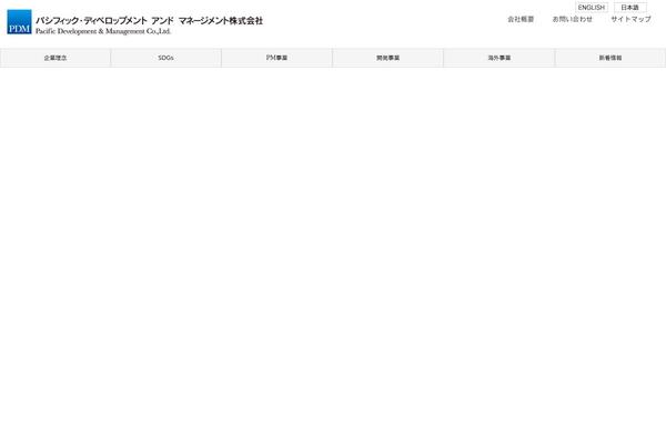 Site using Myhome-core plugin