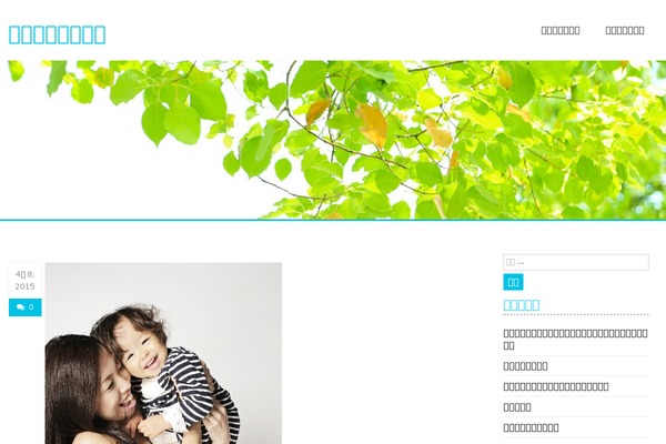 pdmowenji.com site used Medics