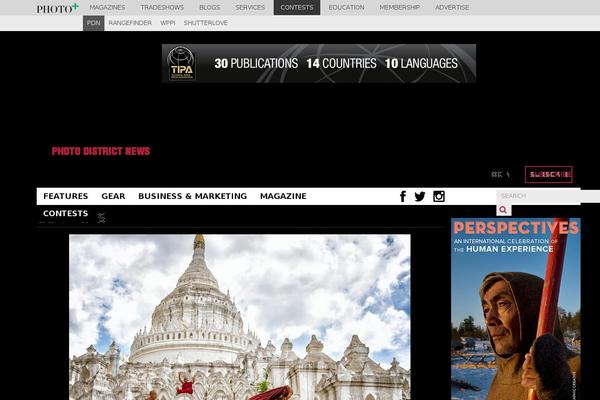 pdncontests.com site used Pdn