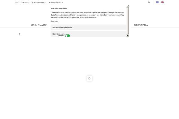 Site using Email Subscribers plugin