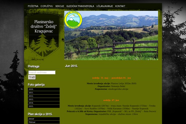 pdzezelj.org site used Alpine