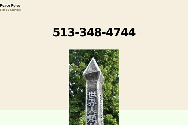 Twenty Twenty theme site design template sample