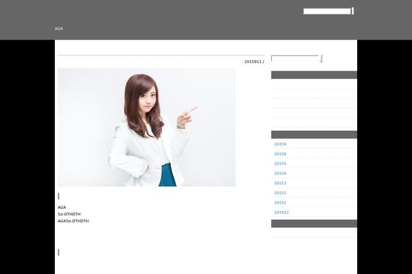 peaceclinicnakai.jp site used Wpmemo_basic2