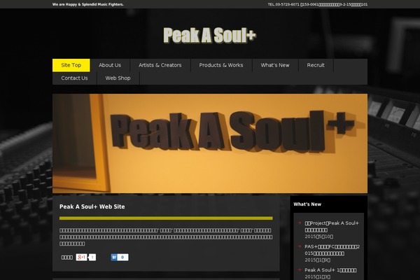 Site using hpb Dashboard plugin