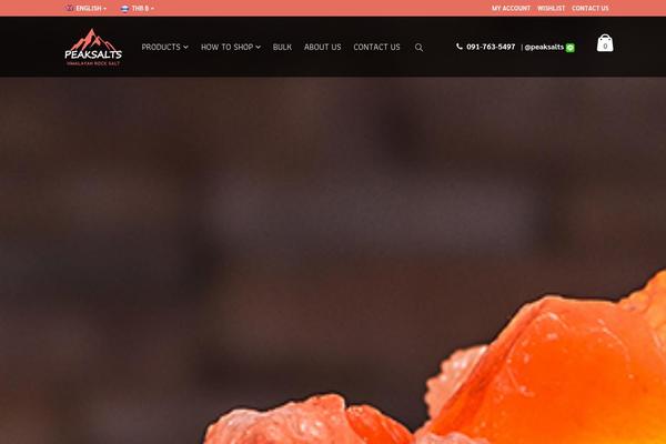 Site using YITH WooCommerce Ajax Search plugin
