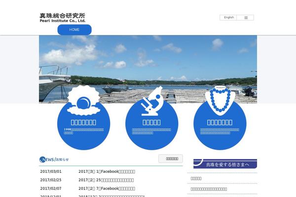 Vogue_tcd051 theme site design template sample