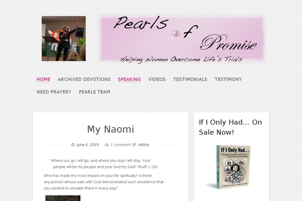 SuevaFree theme site design template sample