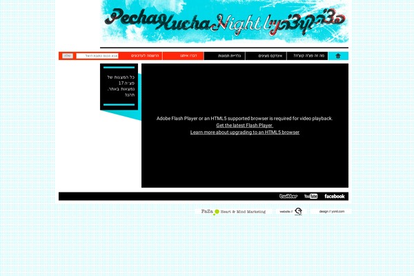 Pk theme site design template sample