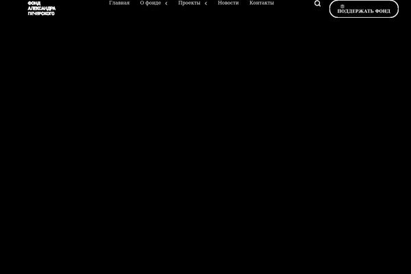 Site using Bighearts-core plugin