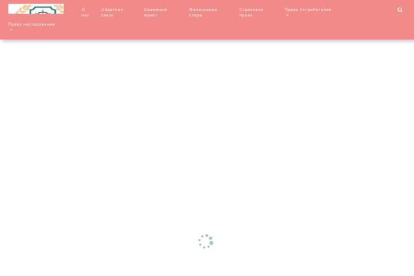 Hypnosis theme site design template sample