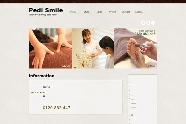 Site using Biz Calendar plugin