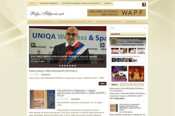 pedja-filipovic.net site used Wordie