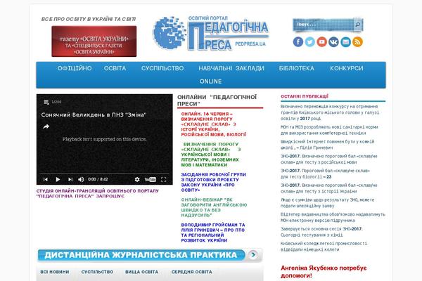 Site using Pedpresa-admin-tools plugin