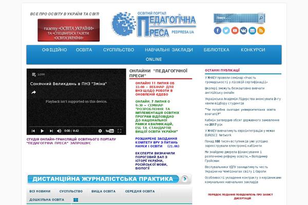 Site using Ds-divi-extras plugin