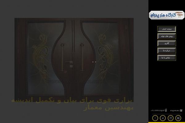 TORANJ theme site design template sample