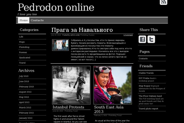 Virtue theme site design template sample