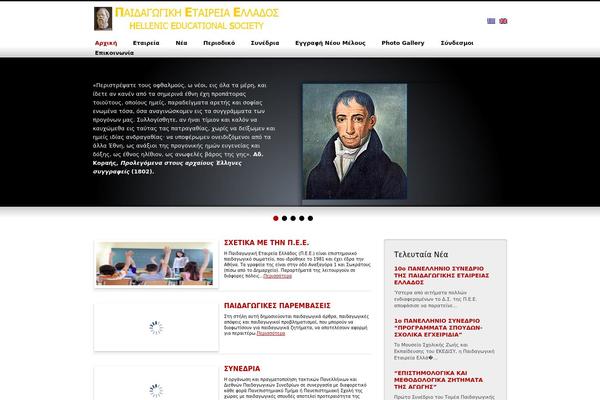 Sansation theme site design template sample