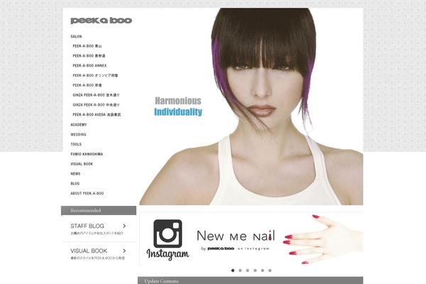 PAB theme websites examples