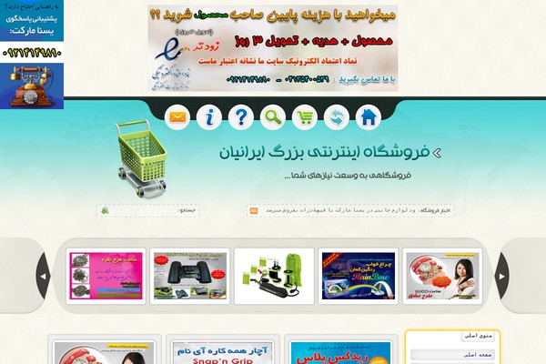 eGallery theme site design template sample
