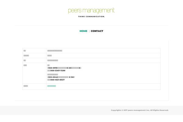 BuzzBlog theme site design template sample