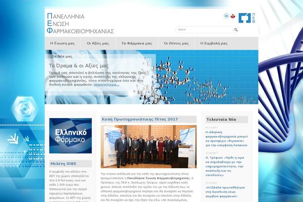 Rttheme17-child theme site design template sample