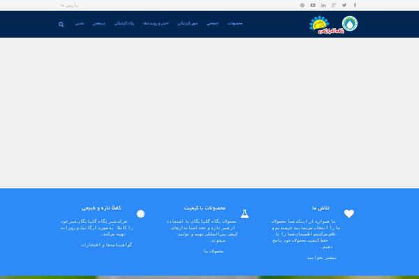 Site using Wpml-cms-nav-master plugin