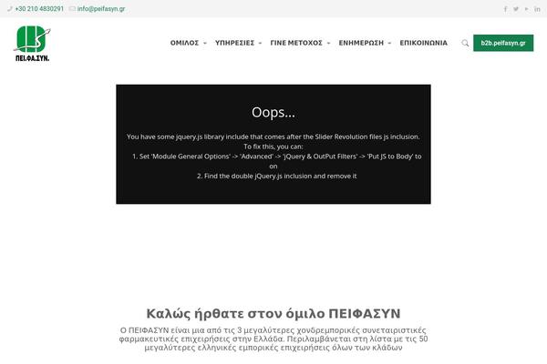Site using Webtoffee-gdpr-cookie-consent plugin