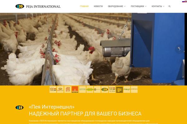 Site using Olevmedia-portfolio-2 plugin