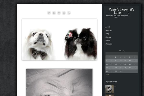 Luminescence Lite theme site design template sample