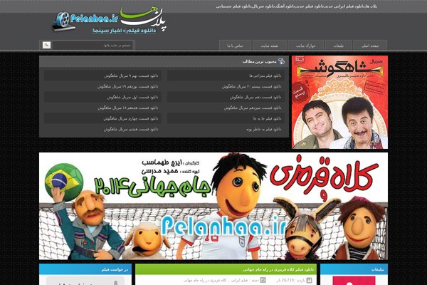 m-v5 theme websites examples