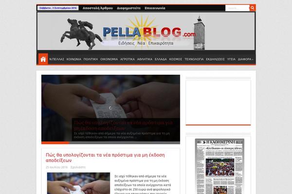 Site using Facebook Page Promoter Lightbox plugin