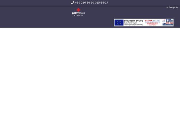 JupiterX theme site design template sample
