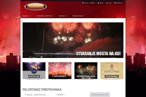 Sommerce theme site design template sample