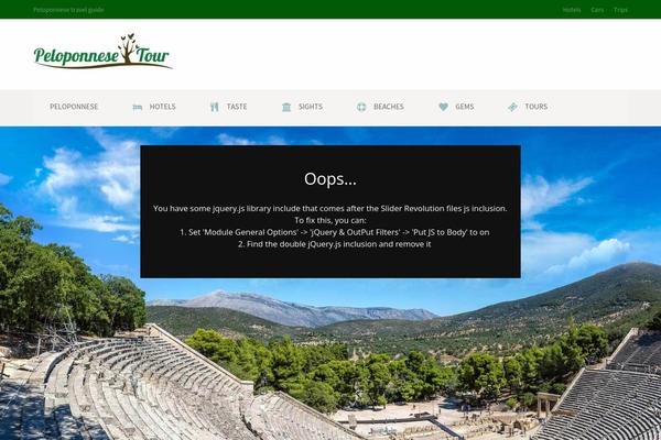 City Guide theme site design template sample