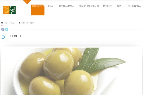 Site using Crumina_slider plugin