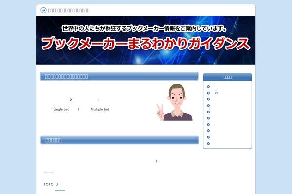 pencerecimyapitasarim.com site used Cleanmag