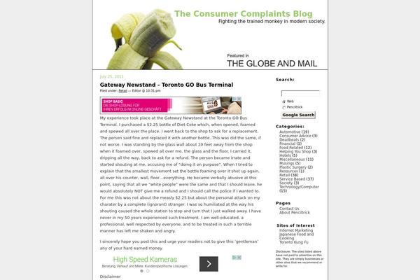 Juicy theme site design template sample