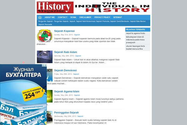 Flat728 theme site design template sample